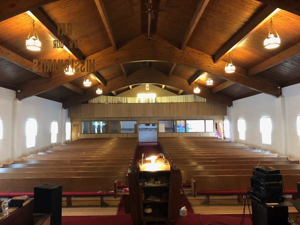 Ecorse Baptist Temple | Real Estate Professional Services